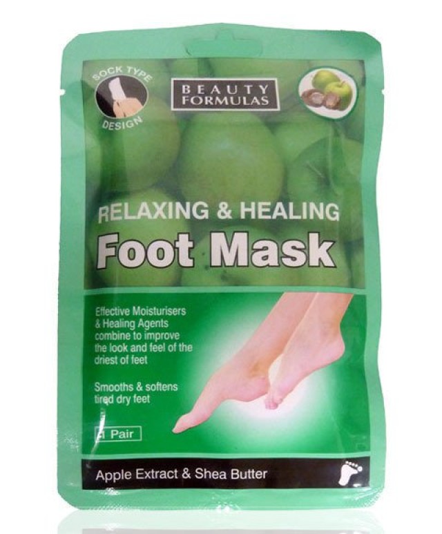 Beauty Formulas Relaxing and Healing Foot Mask 1 ζευγάρι