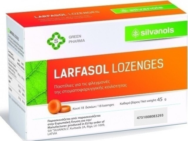 Uplab Pharmaceuticals Larfasol Lozenges Παστίλιες για τις Φλεγμονές της Στοματοφαρυγγικής Κοιλότητας 18 Δισκία 45gr
