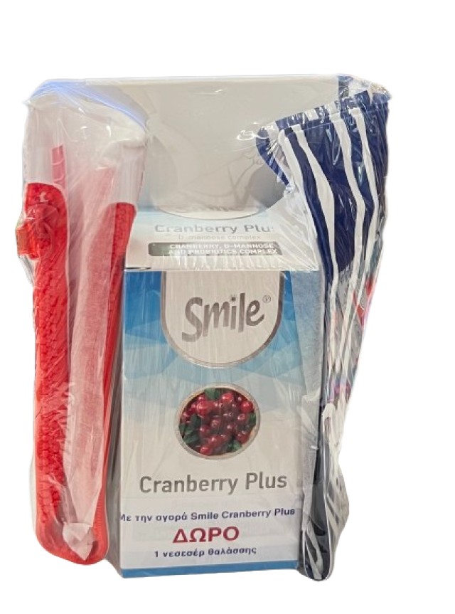 AM Health PROMO Smile Cranberry Plus για το Ουροποιητικό Σύστημα 60 Κάψουλες - ΔΩΡΟ Νεσεσέρ Θαλάσσης
