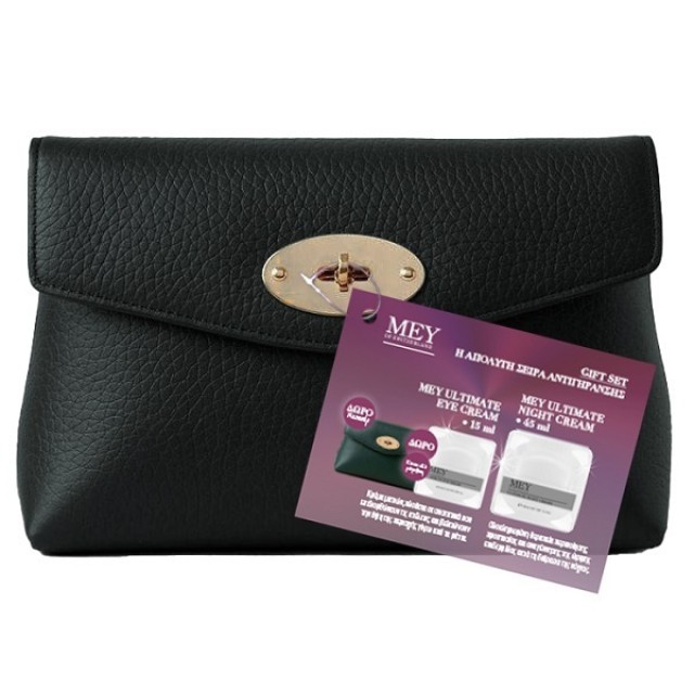 Mey Gift Set Ultimate Night Cream Αντιγηραντική - Επανορθωτική Κρέμα Ν …