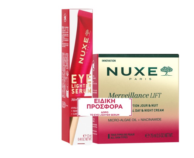 Nuxe PROMO Merveillance Lift Exceptional Κρέμα Ημέρας & Νυκτός για Όλο &hellip;