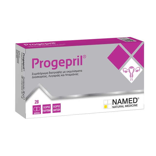 Named Progepril για την Αντιμετώπιση των Διαταραχών του Εμμηνορροϊκού Κύκλου 28 Δισκία