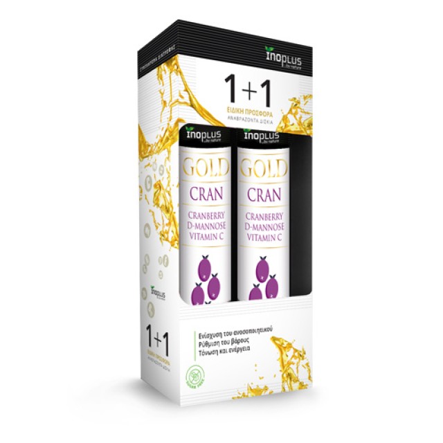 Inoplus PROMO Gold Cran Συμβάλλει στην Ομαλή Λειτουργία του Ουροποιητι &hellip;