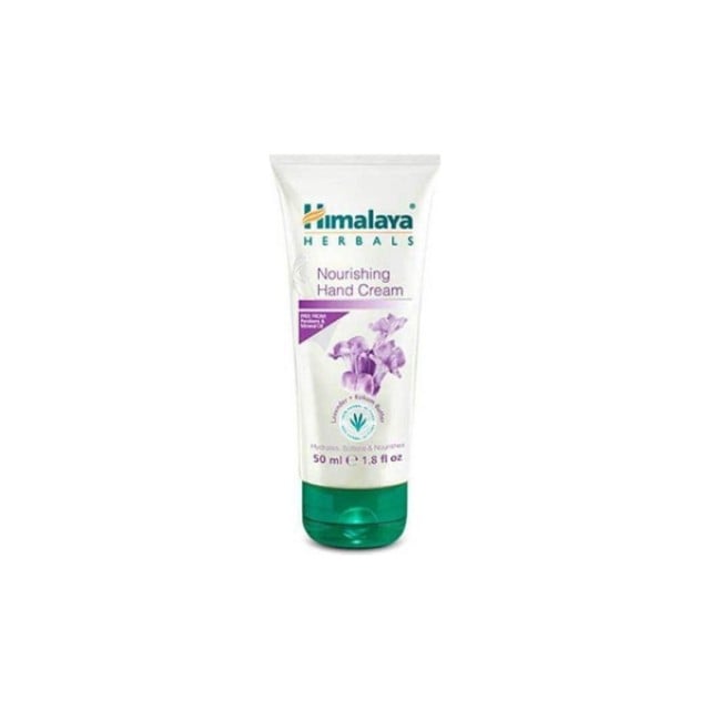 Himalaya Nourishing Hand Cream Κρέμα Ενυδάτωσης για Ξηρά Χέρια 50ml