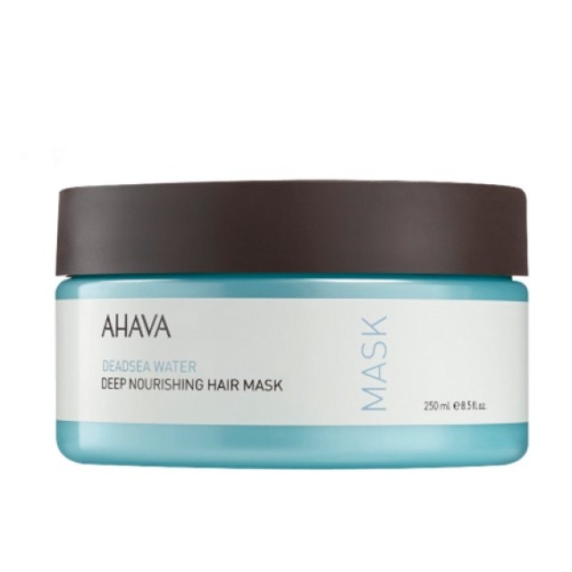 Ahava Deep Nourishing Hair Mask Κρεμώδης Μάσκα Μαλλιών 250ml Ahava Deep Nourishing Hair Mask Κρεμώδης Μάσκα Μαλλιών 250ml