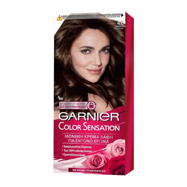 Garnier Color Sensation 4.0 Καστανό Μόνιμη Βαφή 112ml