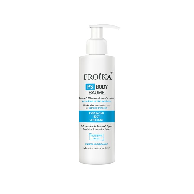 Froika PS Line Body Baume Ενυδατικό Βάλσαμο για το Σώμα με Τάση Ψωρίασ …