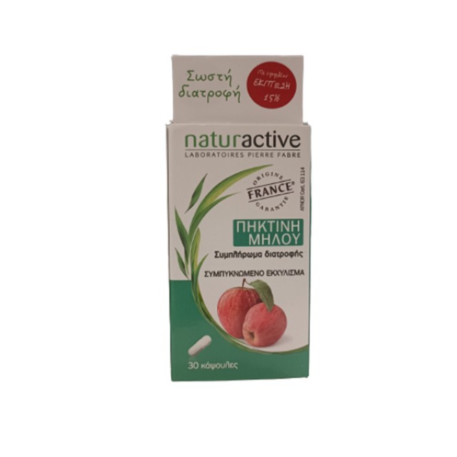 Naturactive PROMO Συμπλήρωμα Διατροφής με Πηκτίνη Μήλου για τον Έλεγχο της Όρεξης 30 Κάψουλες -15%