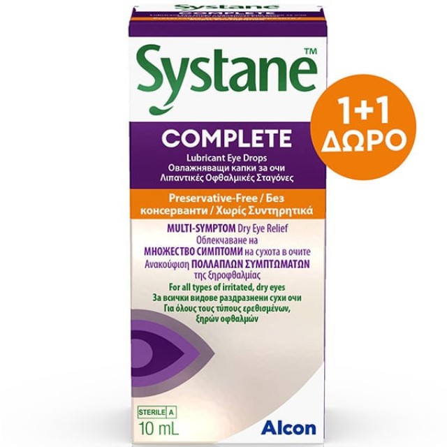 Alcon PROMO Systane Complete Όλα σε Ένα Λιπαντικές Οφθαλμικές Σταγόνες &hellip;
