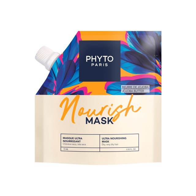 Phyto Nourish Mask Μίνι Υπερ-Θρεπτική Μάσκα Μαλλιών 75ml Phyto Nourish Mask Μίνι Υπερ-Θρεπτική Μάσκα Μαλλιών 75ml