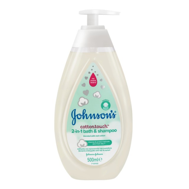 Johnsons® Baby Cotton Touch 2 σε 1 Αφρόλουτρο & Σαμπουάν για … Johnsons® Baby Cotton Touch 2 σε 1 Αφρόλουτρο & Σαμπουάν για …