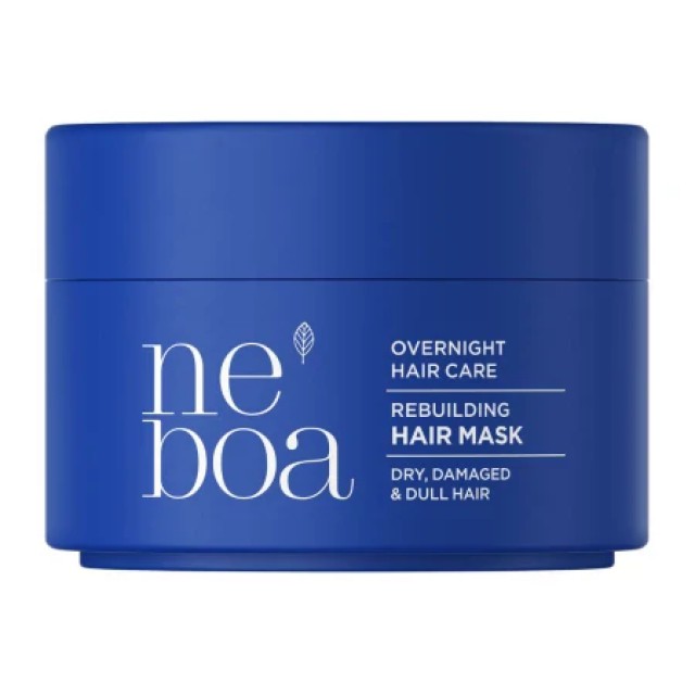 Neboa Mini Size Overnight Hair Care Μάσκα Επανόρθωσης Νυχτός Για … Neboa Mini Size Overnight Hair Care Μάσκα Επανόρθωσης Νυχτός Για …