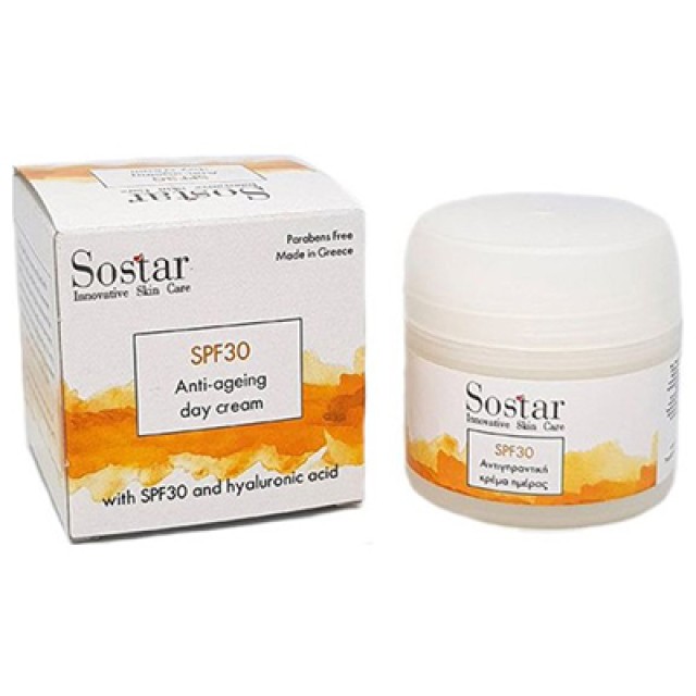 Sostar Focus Αντιγηραντική Κρέμα Προσώπου με Υαλουρονικό Οξύ SPF30 50m …