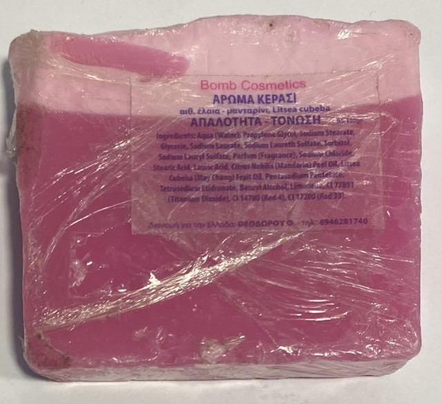 Bomb Cosmetics Soap Κεράσι 100gr