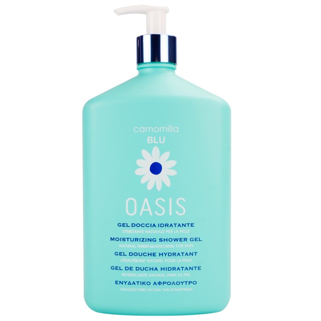 Camomilla Blu Oasis Shower Gel Ενυδατικό Αφρόλουτρο για Όλη την Οικογέ …