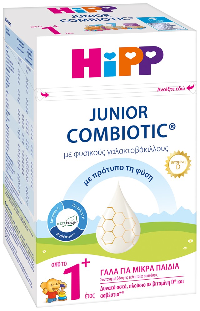 HiPP Junior Combiotic με Metafolin No1+ Γάλα για Μικρά Παιδιά από το 1ο Έτος 600gr