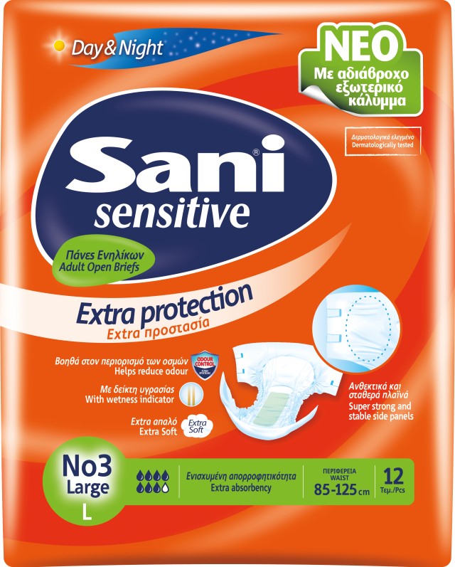 Sani Sensitive Day & Night Μέγεθος:Large No3 Πάνες Ακράτειας Ενηλίκων …