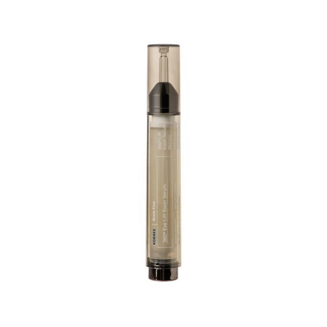 Korres Black Pine Μαύρη Πεύκη 4D 360° Eye Lift Super Serum Ορός Ματιών &hellip;