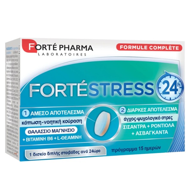 Forte Pharma Forte Stress 24h Φόρμουλα Κατά της Μείωσης του Άγχους & της Κόπωσης 15 Δισκία