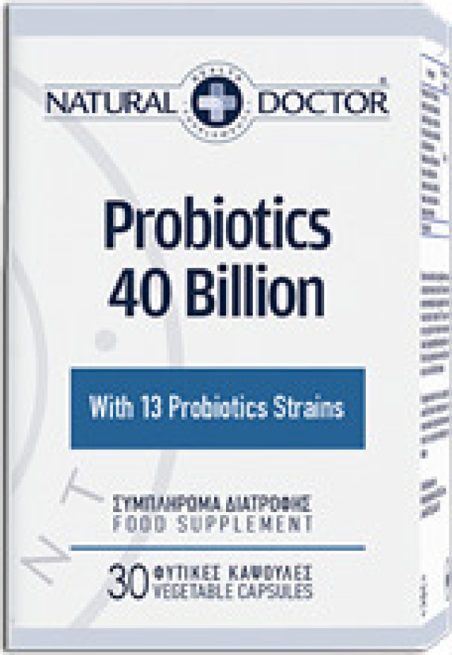 Natural Doctor Probiotics 40 Billion Συμπλήρωμα Διατροφής Προβιοτικών …
