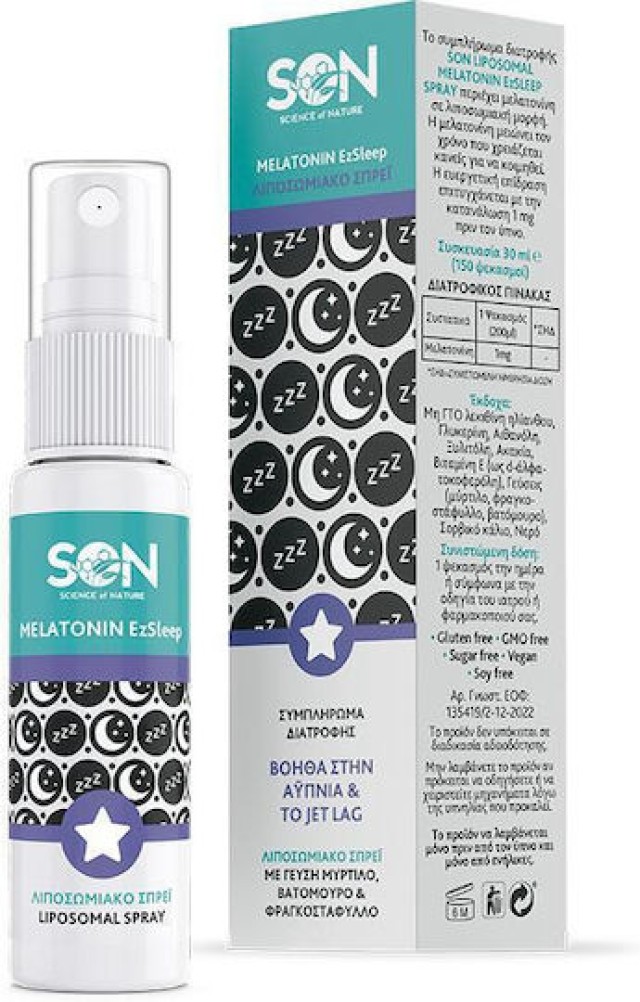 SON Science of Nature Melatonin Ezsleep Liposomal Λιποσωμιακό Spray γι …