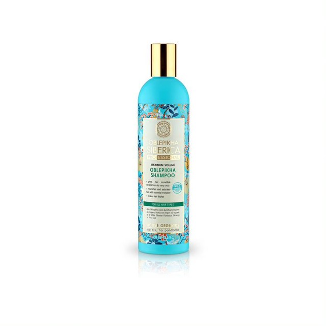 Natura Siberica Oblepikha Shampoo For All Hair Types Σαμπουάν για Μέγι &hellip;