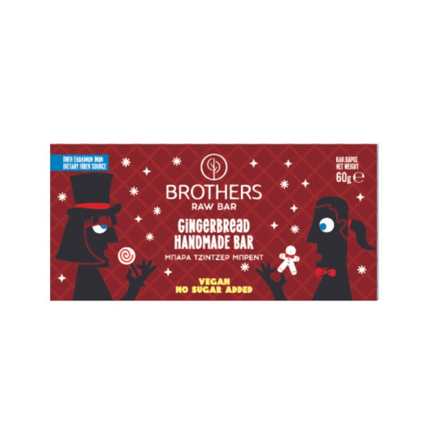Brothers Xmas Raw Bar GingerBread Χειροποίητη Μπάρα Χωρίς Ζάχαρη 60gr