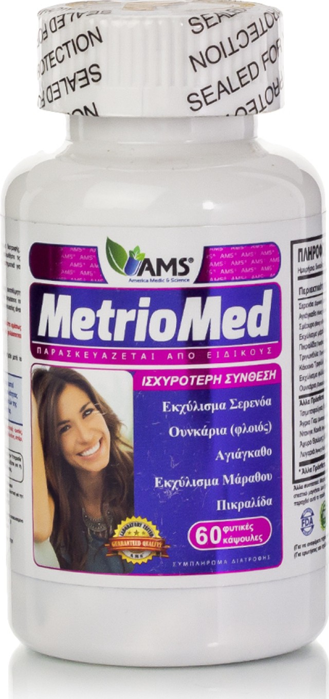 AMS MetrioMed Συμπλήρωμα Διατροφής για την Ορμονική Ισορροπία και το Αναπαραγωγικό Σύστημα της Γυναίκας 60 Φυτικές Κάψουλες
