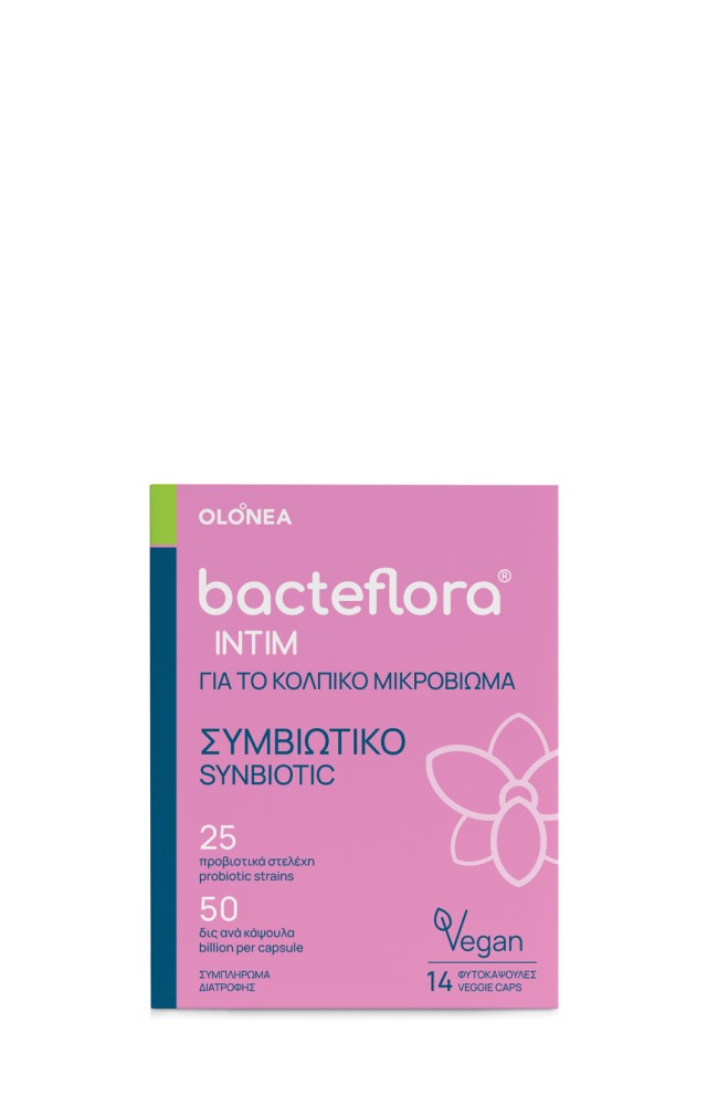 Olonea Bacteflora Intim Συμπλήρωμα Διατροφής για το Κολπικό Μικροβίωμα 14 Φυτοκάψουλες