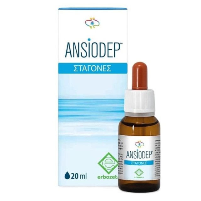 Erbozeta Ansiodep Drops Σταγόνες Κατά του Άγχους & Στρες 20ml Erbozeta Ansiodep Drops Σταγόνες Κατά του Άγχους & Στρες 20ml