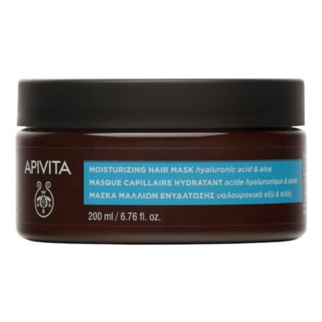 Apivita Moisturizing Hair Mask Μάσκα Ενυδάτωσης Μαλλιών Με Υαλουρονικό Οξύ και Αλόη 200ml