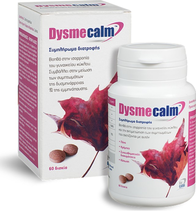 Becalm DYSMECALM Συμπλήρωμα Διατροφής, 60caps