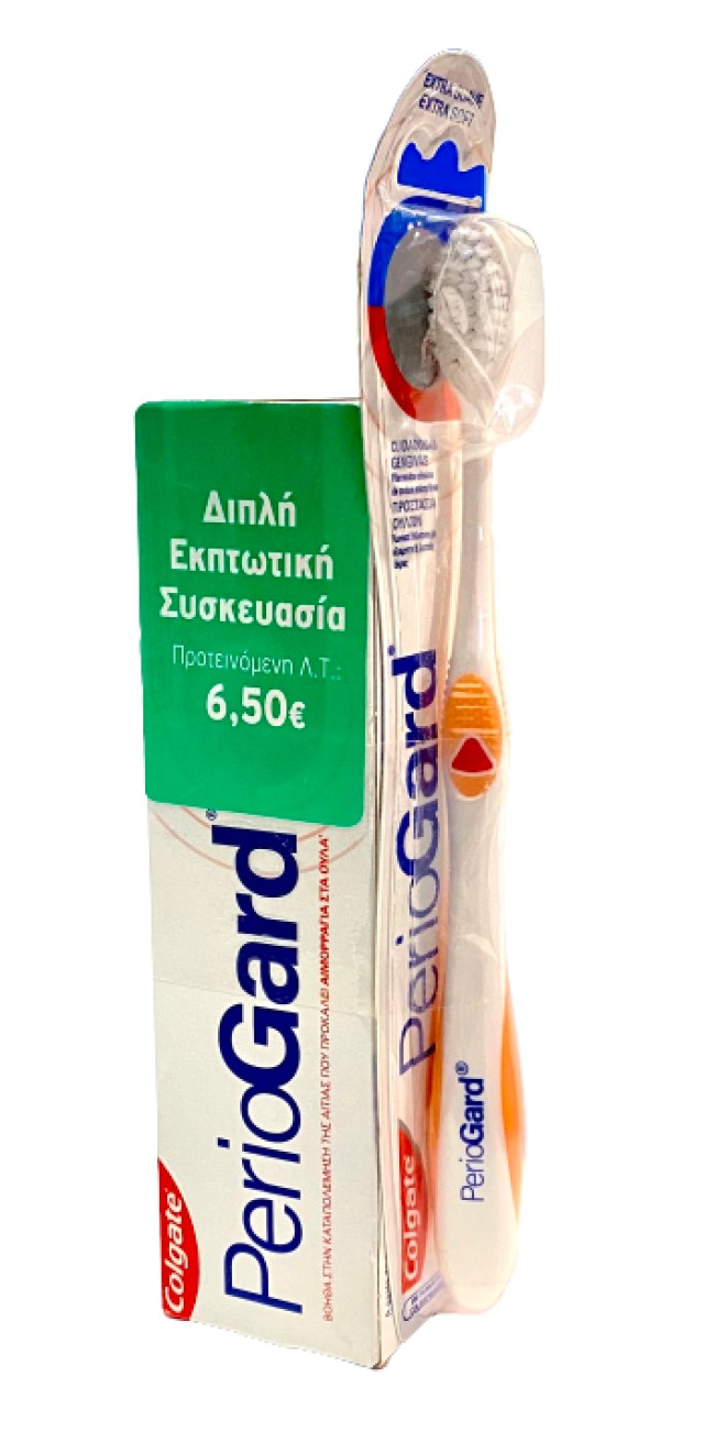 Colgate PerioGard Οδοντόκρεμα για Προστασία των Ούλων και Δροσερή Αναπνοή 75ml - Οδοντόβουρτσα Πολύ Μαλακή Προστασία Ούλων Χρώμα:Λευκό - Σομόν 1 Τεμάχιο Εκπτωτική Συσκευασία