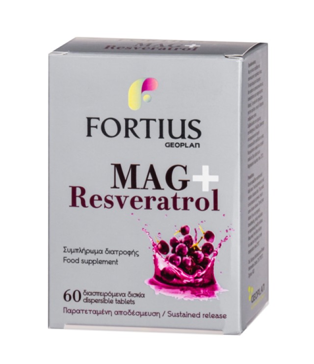 Geoplan Nutraceuticals Fortius Mag & Resveratrol 200mg Συμπλήρωμα Μαγν … Geoplan Nutraceuticals Fortius Mag & Resveratrol 200mg Συμπλήρωμα Μαγν …
