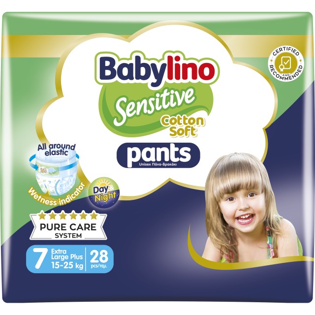Πάνες Βρακάκι Babylino Pants Cotton Soft Unisex No7 Extra Large Plus [ &hellip;