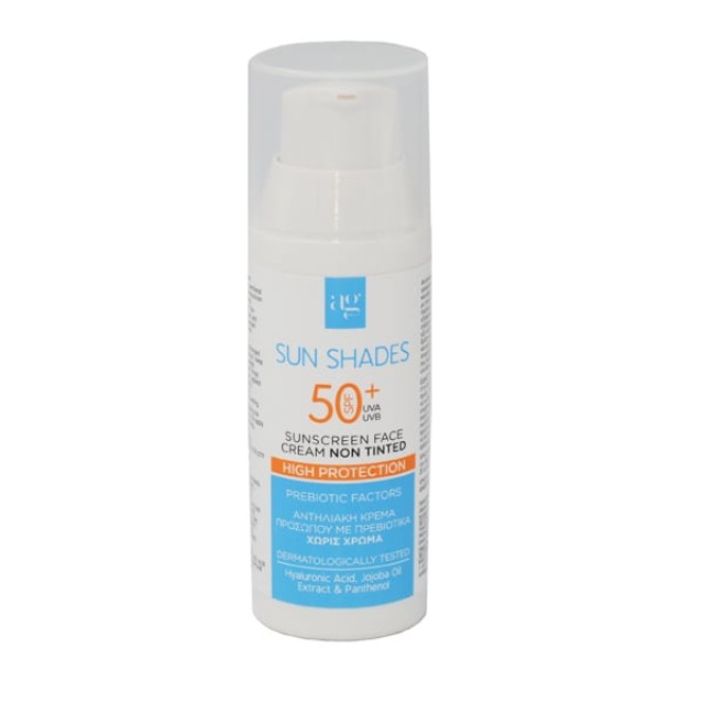 Ag Pharm Sun Shades SPF50+ Αντηλιακή Κρέμα Προσώπου με Πρεβιοτικά Χωρί …