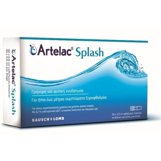 Bausch & Lomb Artelac Splash Λιπαντικές Οφθαλμικές Σταγόνες για Ενυδάτ … Bausch & Lomb Artelac Splash Λιπαντικές Οφθαλμικές Σταγόνες για Ενυδάτ …