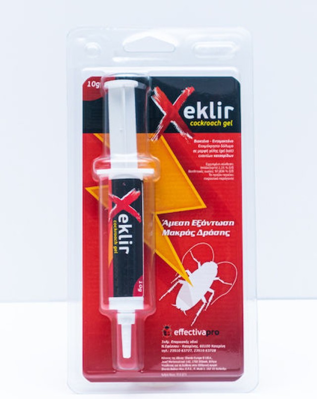 EffectivaPro Xeklir Cockroaches Gel Ready-to-use Bait for Cockroaches Syringe 10gr