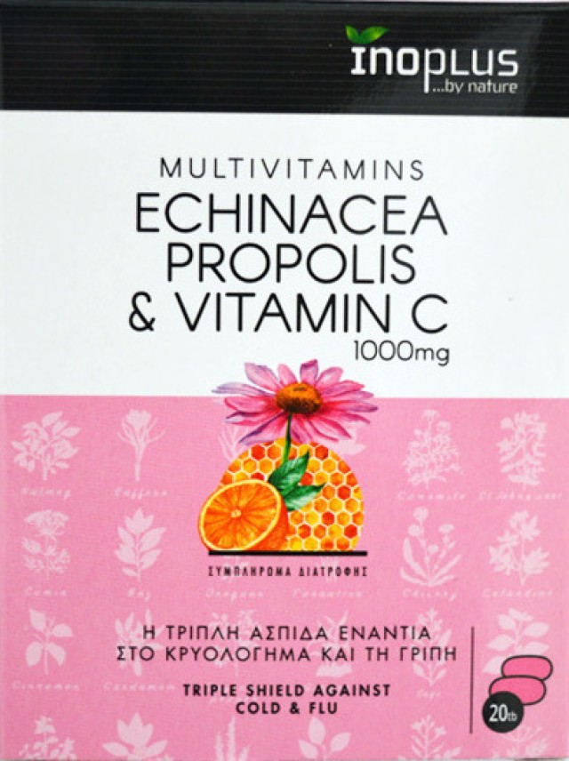 InoPlus Echinacea Propolis & Vitamin C 1000mg Συμπλήρωμα Διατροφής Κατά Του Κρυολογήματος - Γρίπης 20 Ταμπλέτες