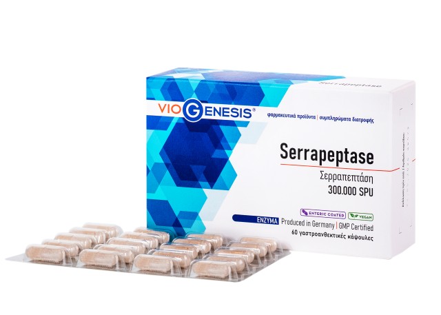 VioGenesis Serrapeptase 300.000 SPU Σερραπεπτάση Εντεροδιάλυτη 60 Κάψουλες