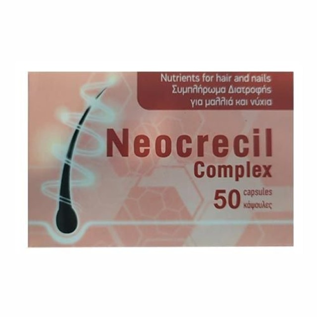 Medimar Neocrecil Complex Συμπλήρωμα Διατροφής για Αντιμετώπιση της Τρ &hellip;