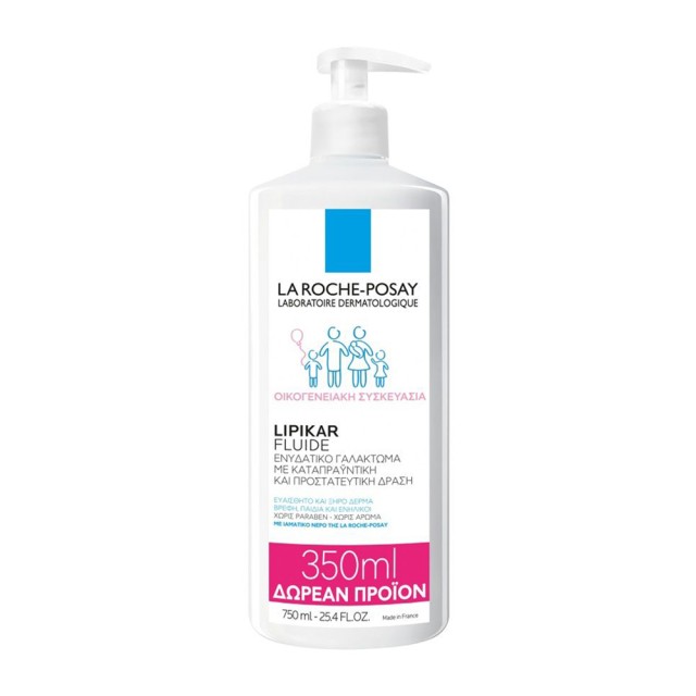La Roche Posay Lipikar Fluid Family Size Ενυδατικό Γαλάκτωμα Προσώπου …