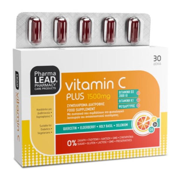 PharmaLead Vitamin C Plus 1500mg + D3 2000IU για την Φυσιολογική Λειτουργία του Ανοσοποιητικού Συστήματος 30 Δισκία