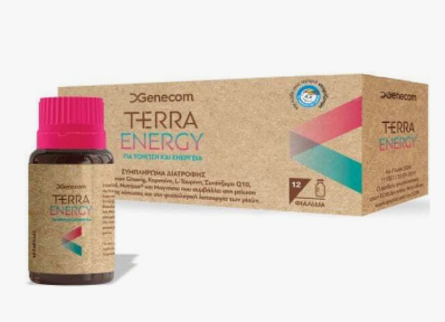 Genecom Terra Energy Συμπλήρωμα Διατροφής για Τόνωση & Ενέργεια 12 Φια … Genecom Terra Energy Συμπλήρωμα Διατροφής για Τόνωση & Ενέργεια 12 Φια …