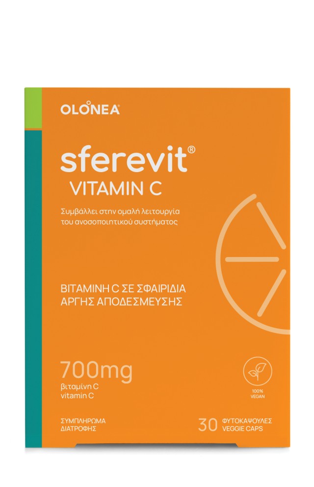 Olonea Sferevit Vitamin C 700mg Συμπλήρωμα Διατροφής για την Καλή Λειτουργία του Ανοσοποιητικού Συστήματος 30 Φυτικές Κάψουλες