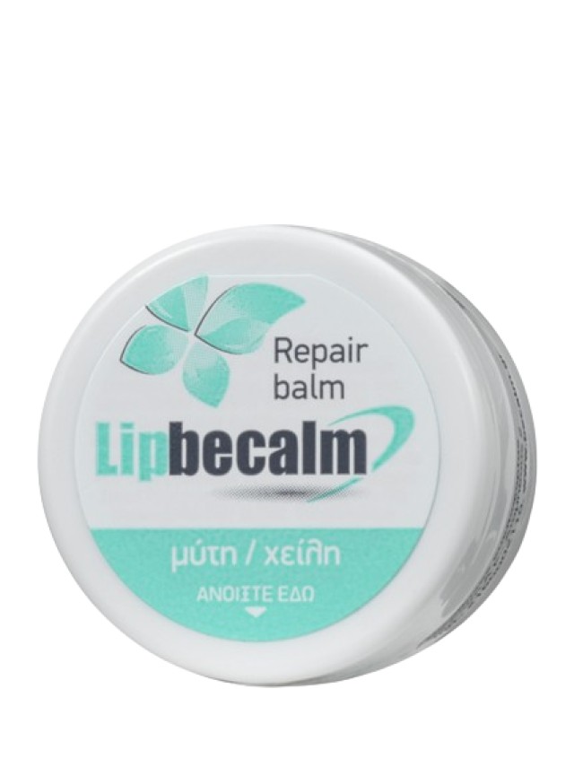 Be Calm Lipbecalm Repair Balm Επανορθωτικό Βάλσαμο για Μύτη & Χείλη 10ml