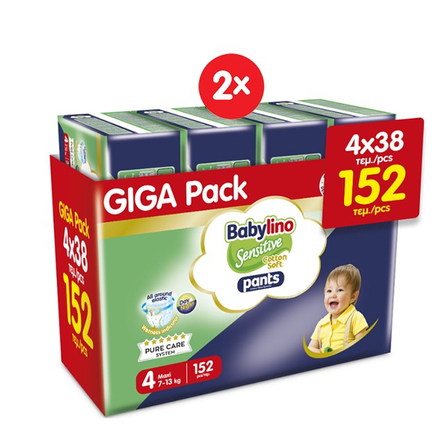 Πάνες Βρακάκι SET Babylino Pants Cotton Soft Unisex No4 Maxi [7-13kg] …