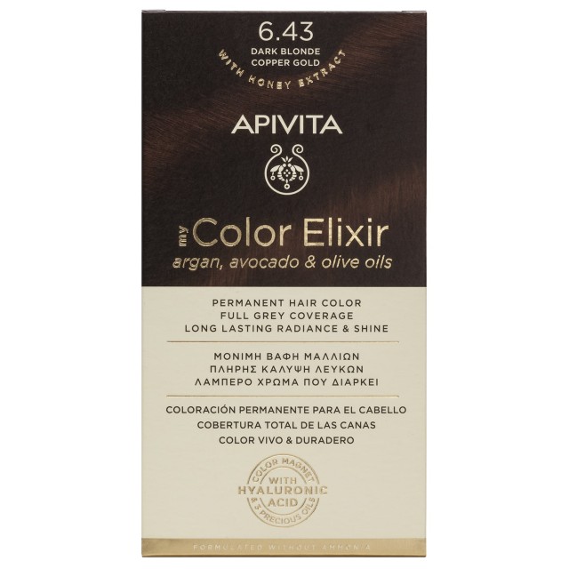 Apivita My Color Elixir No6.43 Ξανθό Σκούρο - Χάλκινο Μελί Κρέμα Βαφή Σε Σωληνάριο 50ml - Ενεργοποιητής Χρώματος 75ml