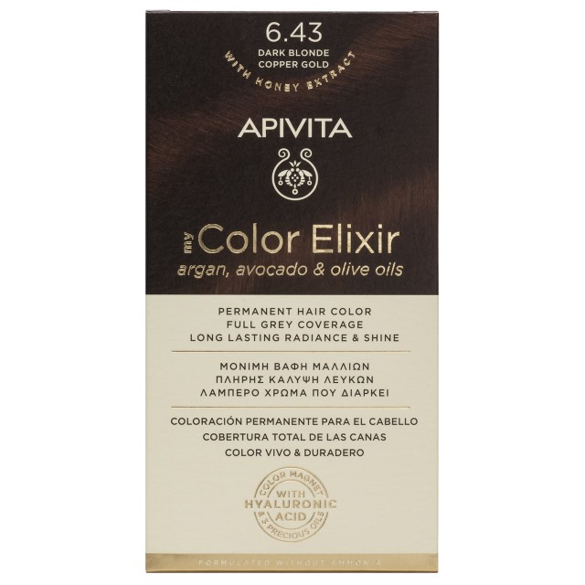 Apivita My Color Elixir No6.43 Ξανθό Σκούρο - Χάλκινο Μελί Κρέμα Βαφή …