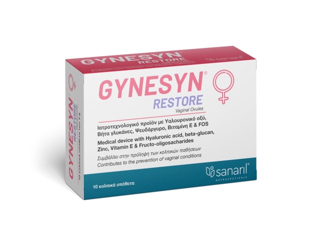 Sanaril Gynestyn Restore Συμβάλλει στην Πρόληψη των Κολπικών Παθήσεων … Sanaril Gynestyn Restore Συμβάλλει στην Πρόληψη των Κολπικών Παθήσεων …